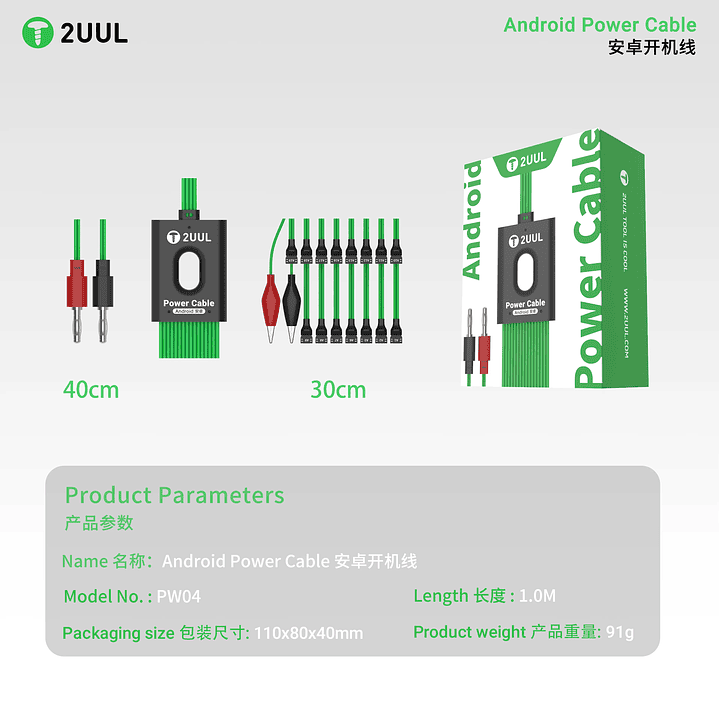 Cable Power Android 2UUL PW04 2