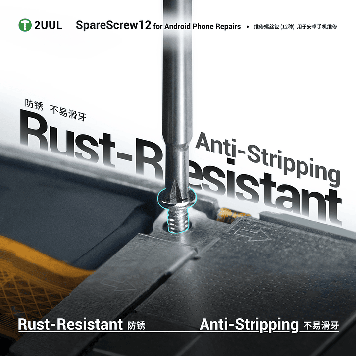 Caja de Tornillos Android 2UUL SC12 2