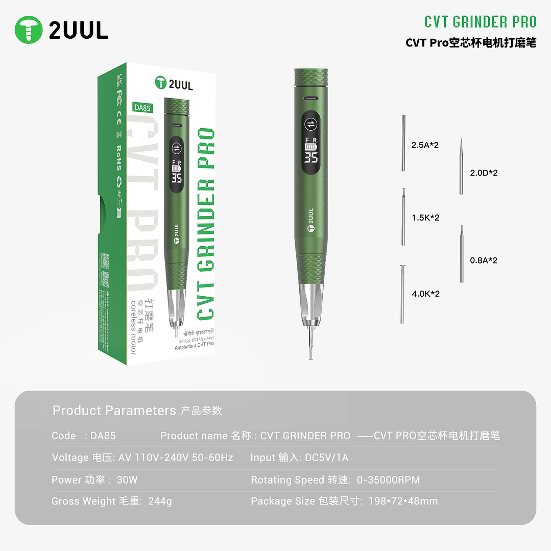 Dremel PRO 2UUL DA85 2