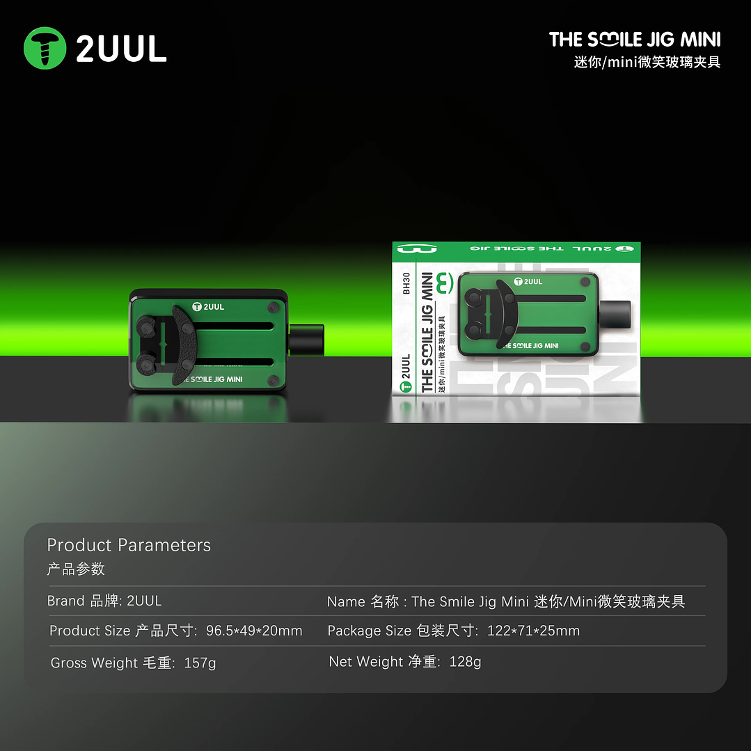 Holder 2UUL BH30 El Smile JIG Mini 2