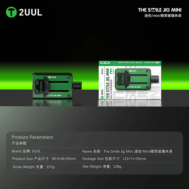 Holder 2UUL BH30 El Smile JIG Mini 2