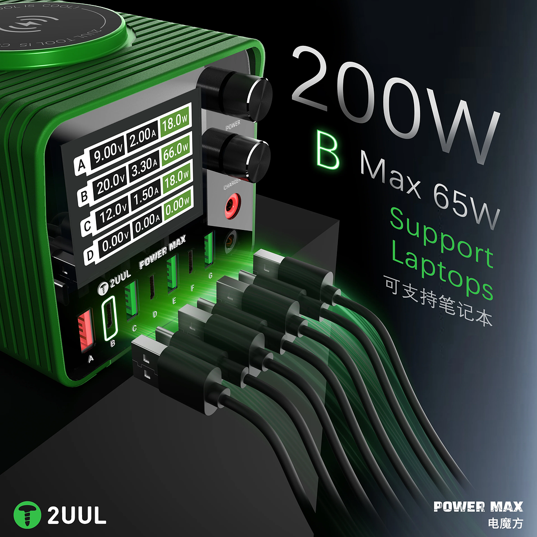 Fuente y Multipuerto 2UUL POWER MAX PC01 5