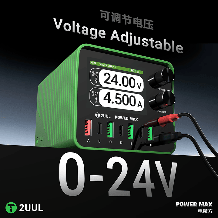 Fuente y Multipuerto 2UUL POWER MAX PC01 7