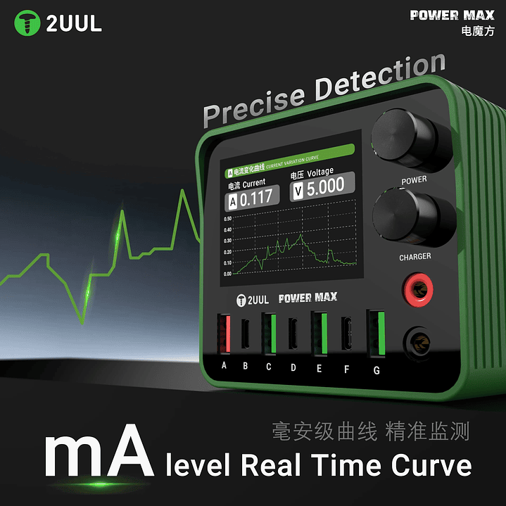 Fuente y Multipuerto 2UUL POWER MAX PC01 8