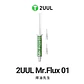 Mr. Flux  2UUL  - Miniatura 1