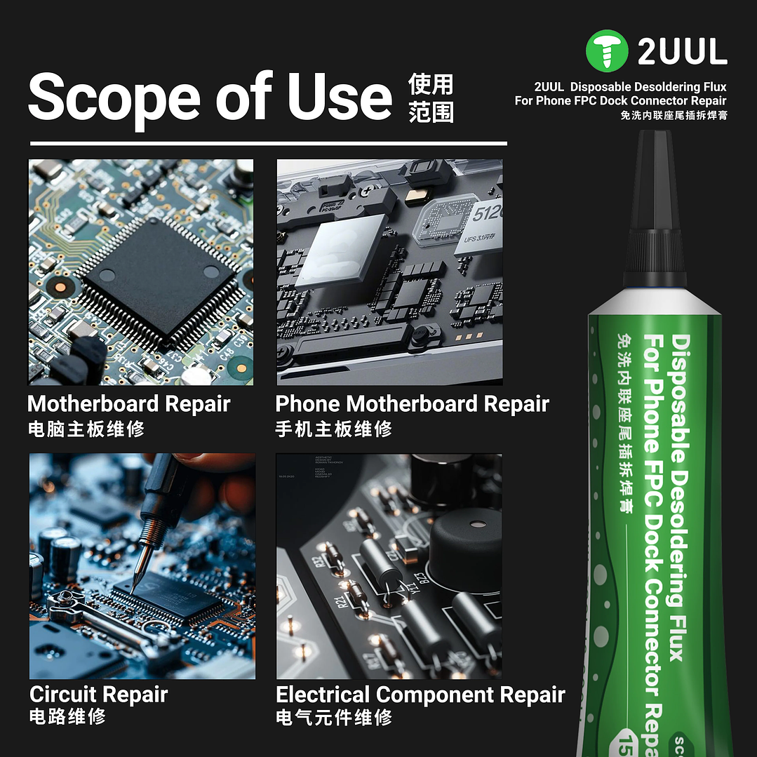 Flux con Estaño especial para FPC 2UUL SC97 6