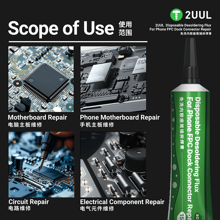 Flux con Estaño especial para FPC 2UUL SC97 6