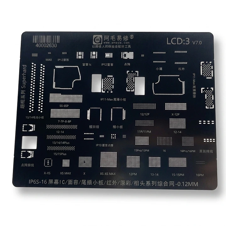 Stencil  Amaoe LCD3 1