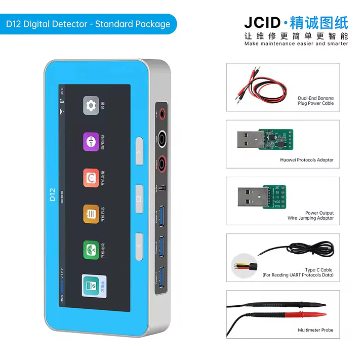 Detector JCID D12 1