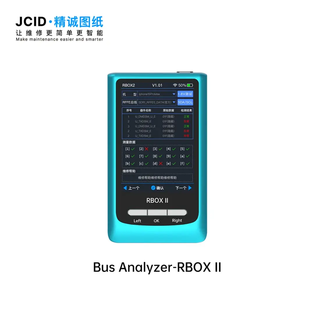 Analizador RBOX2 JCID  1