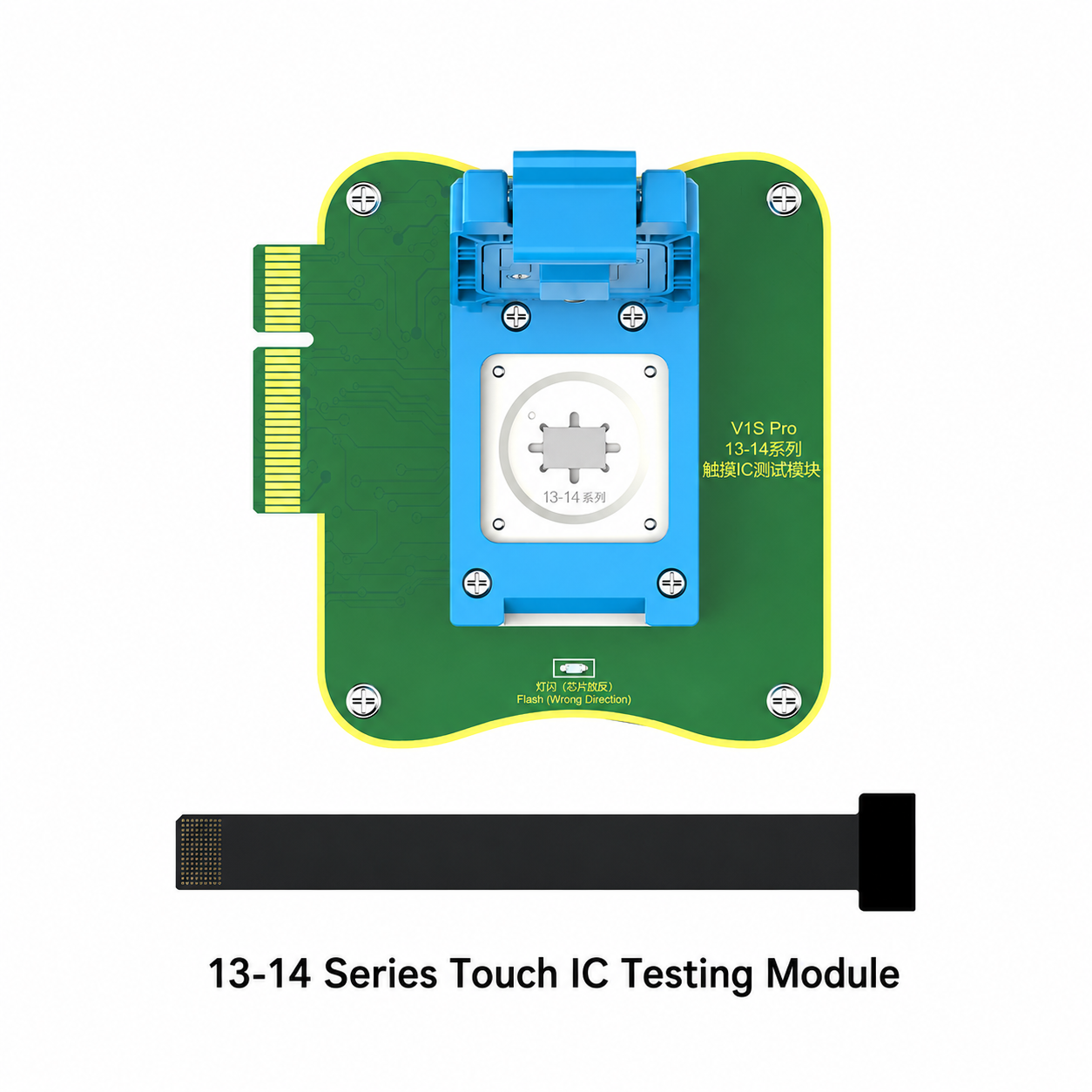 Ic Touch Arduino 13 14 Serie IC Touch Testing JCID