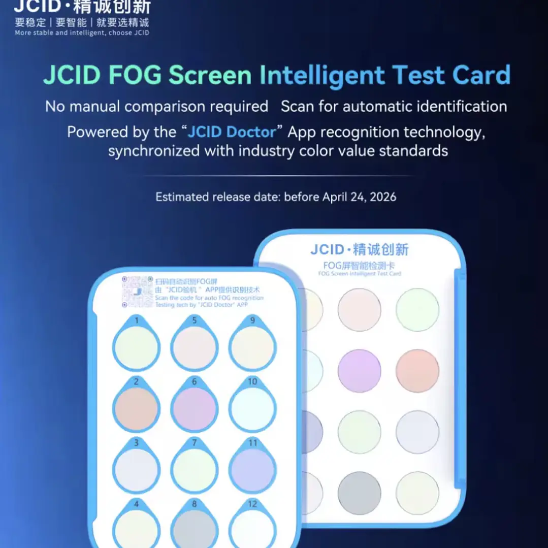 JCID FOG test LCD  2