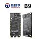 Despegador de Batería JTX B9  - Miniatura 1