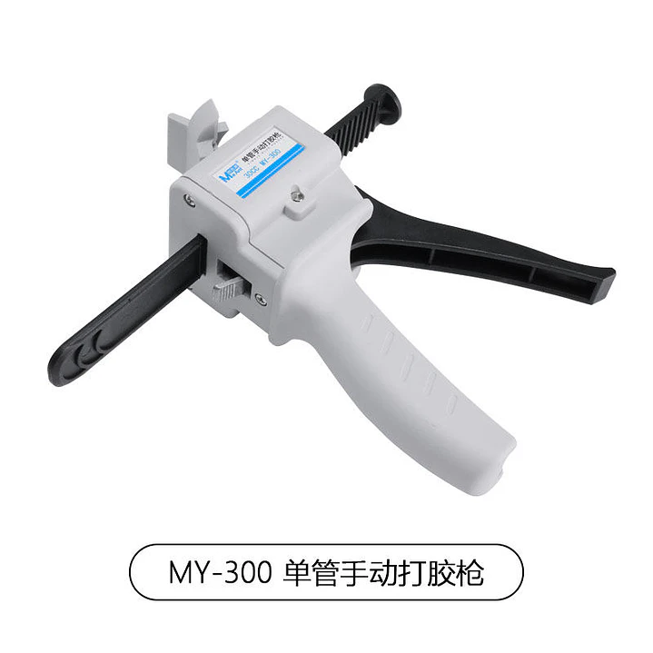 Extractor Jeringa MaAnt MY300 1