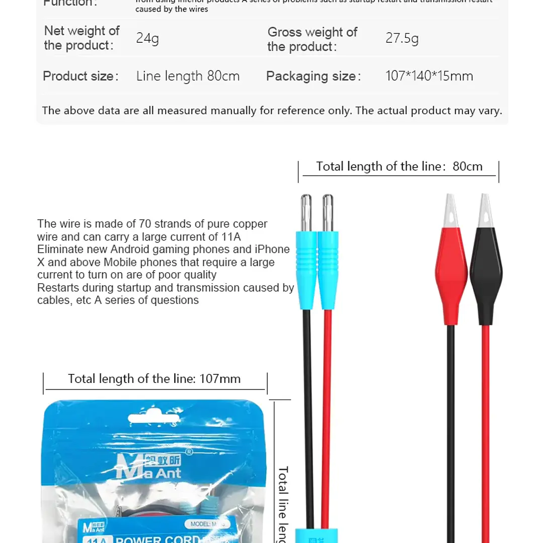Cable de Poder MaAnt M103 2