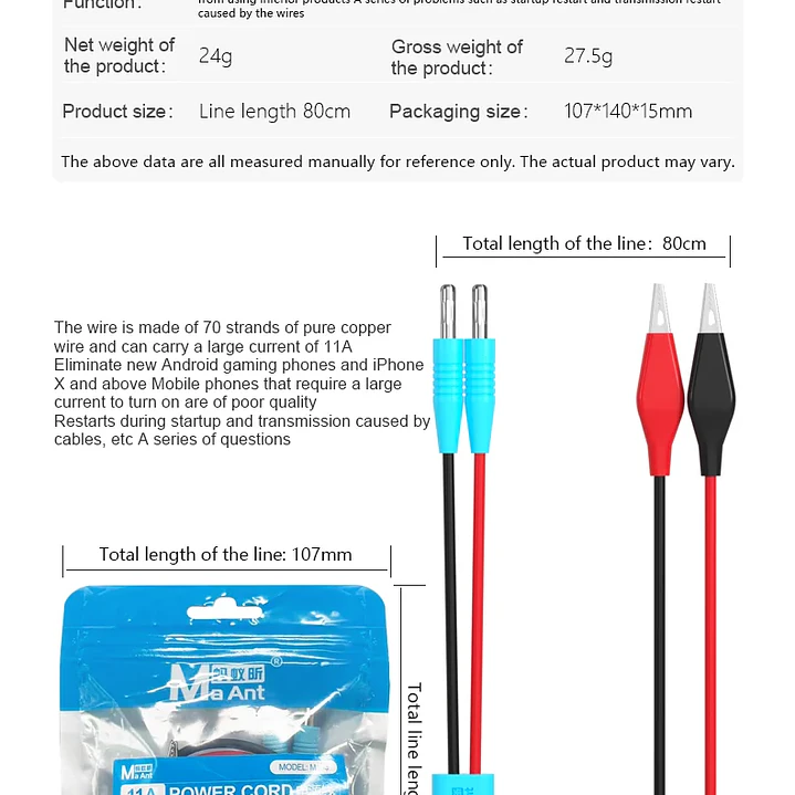 Cable de Poder MaAnt M103 2