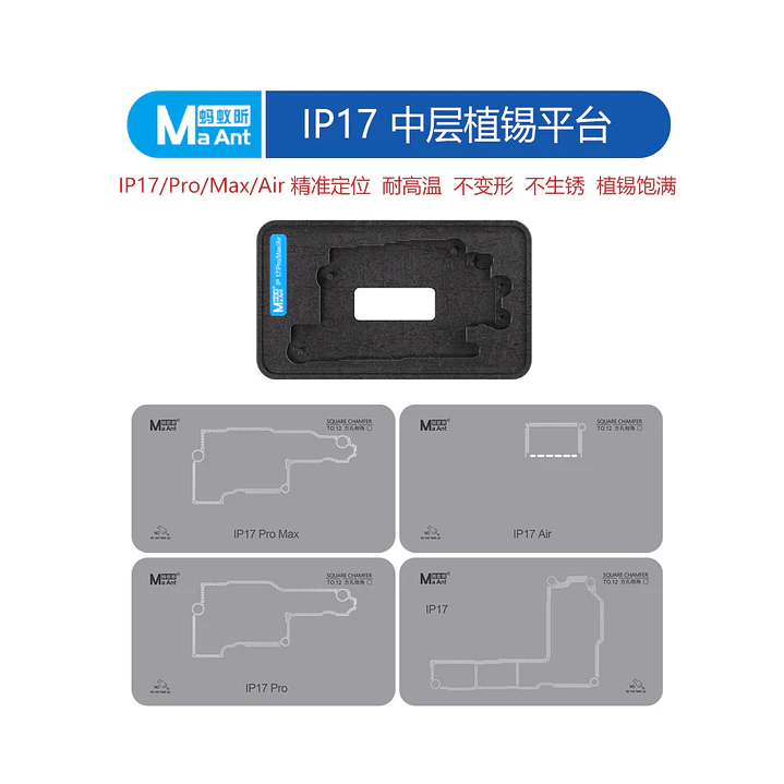Interposer iPhone 17 MaAnt IP17 1