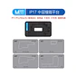 Interposer iPhone 17 MaAnt IP17 - Miniatura 1
