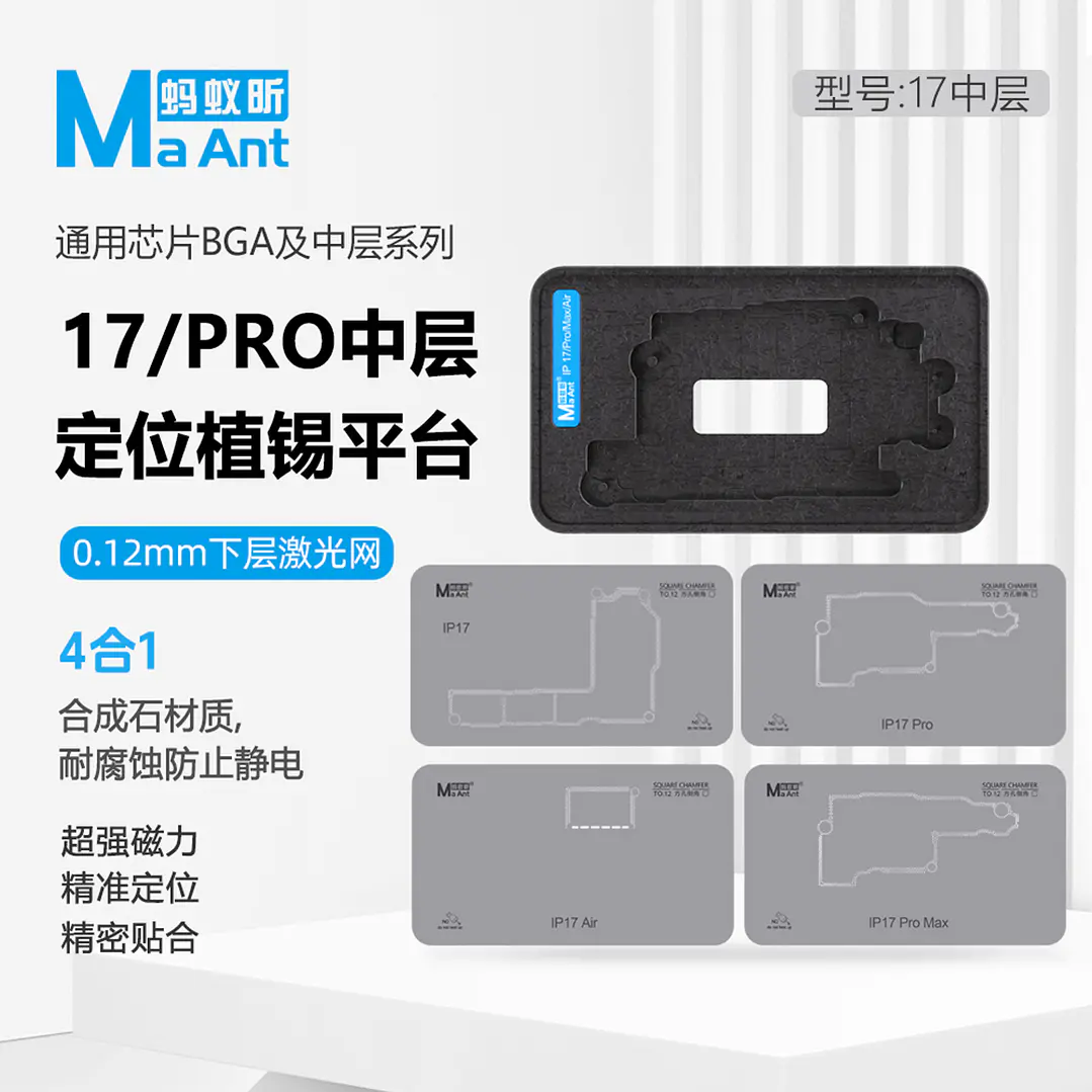 Interposer iPhone 17 MaAnt IP17 2