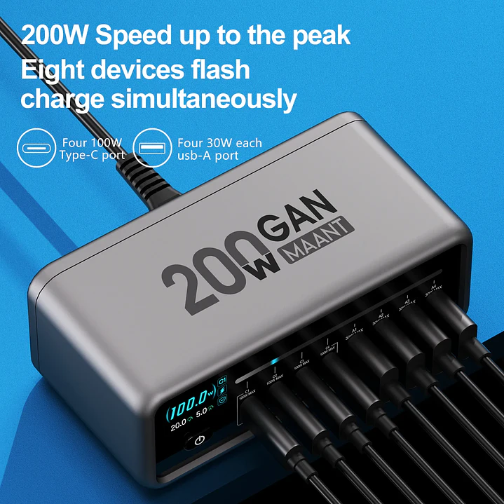 Multipuerto 200W MaAnt MT-P200 3