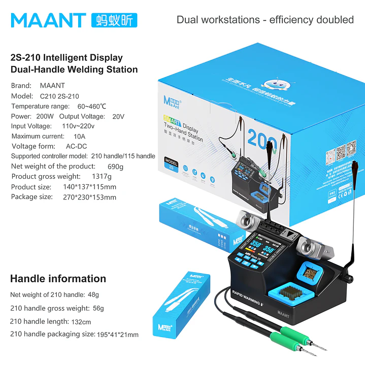 Cautin Doble de 200W MaAnt 2S 4