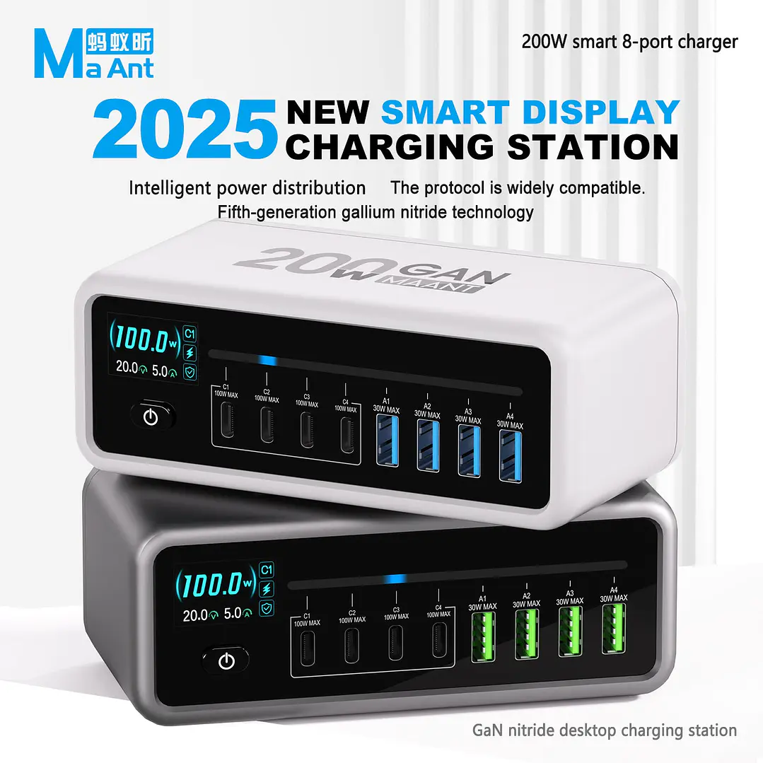 Multipuerto 200W MaAnt MT-P200 1