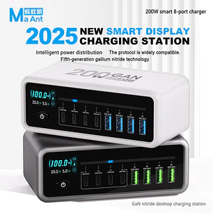 Multipuerto 200W MaAnt MT-P200
