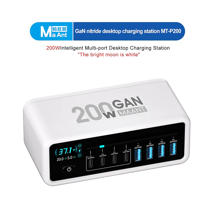 Multipuerto 200W MaAnt MT-P200 15
