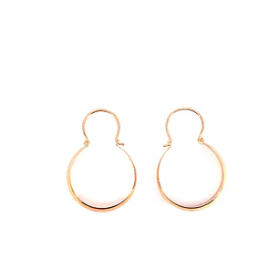 Aro Oro 18K Peso:4.85 Gr.