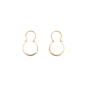 Aro Oro 18K Peso:2.56 Gr.