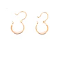 Aro Oro 18K Peso:2.45 Gr. - Miniatura 2
