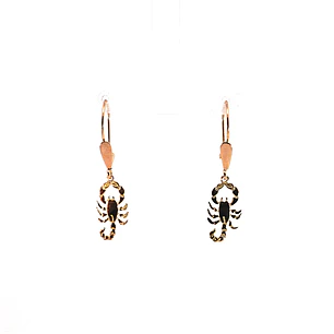 Aro Oro 18K Peso:3.13 Gr.