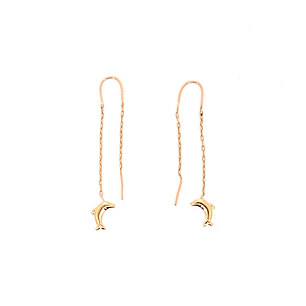 Aro Oro 18K Peso:1.22 Gr.