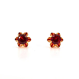 Aro Oro 18K Peso:1.90 Gr.