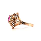 Anillo Oro 18K Peso:3.90 Gr. / Talla : 19.00 - Miniatura 2